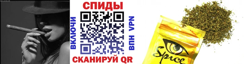 Бутират буратино Красноперекопск