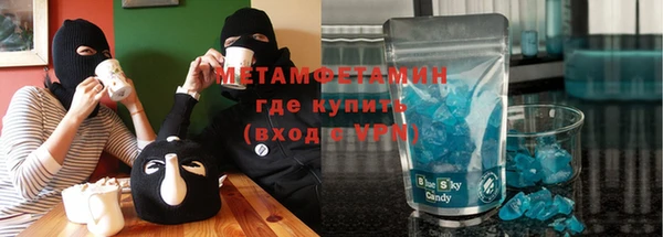 кокс Кодинск