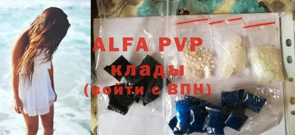 кокс Кодинск