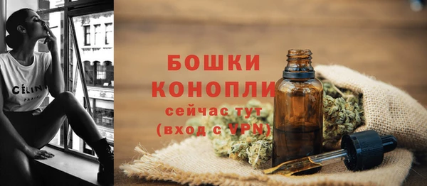 кристаллы Киренск