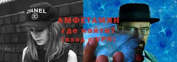 амф Козловка