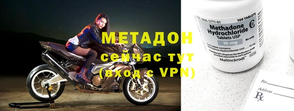 кристаллы Киренск