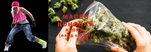 кристаллы Киренск