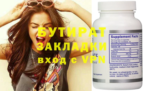 амф Козловка