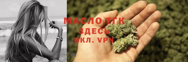 кристаллы Киренск