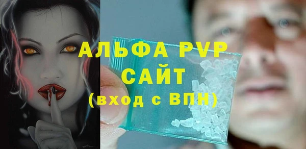 дистиллят марихуана Карталы