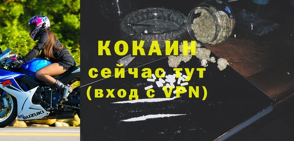 кокс Кодинск