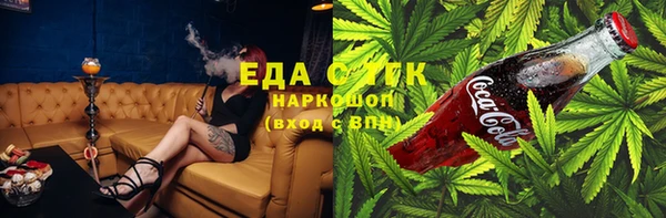 марки lsd Козельск
