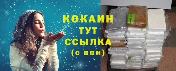марки lsd Козельск