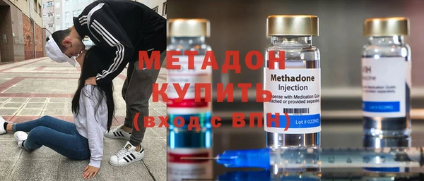 марки lsd Козельск