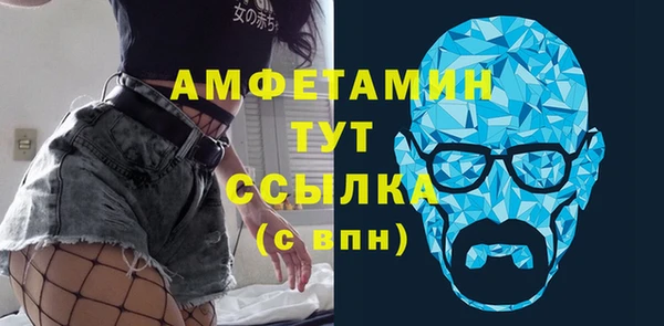 сатива Белая Калитва