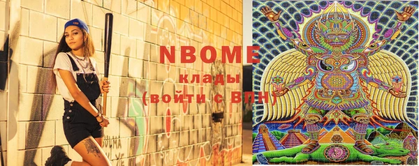 марки lsd Козельск