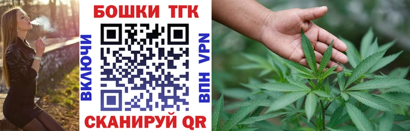 Шишки марихуана марихуана  как найти закладки  Красноперекопск 